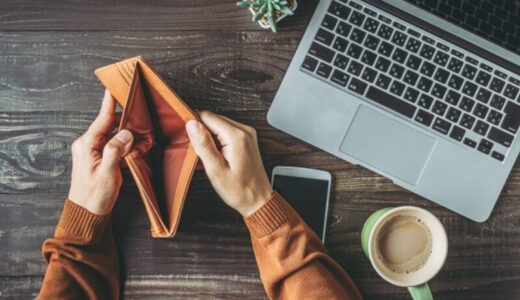 闇金の相談先として頼れる場所はどこ？無料で使える公的機関などを解説